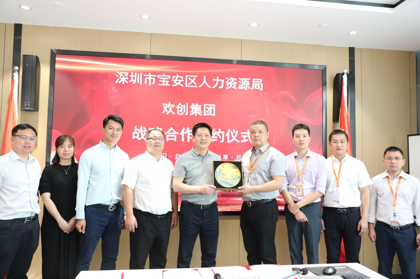 mk(中国)一站式服务体育集团