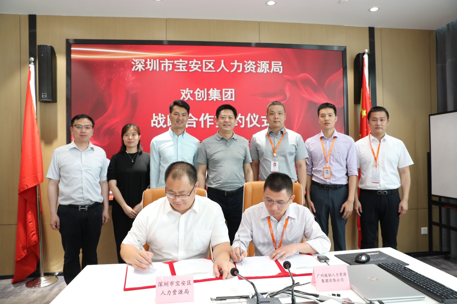mk(中国)一站式服务体育集团