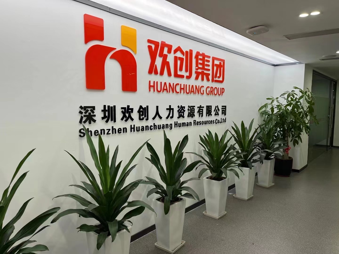 mk(中国)一站式服务体育集团