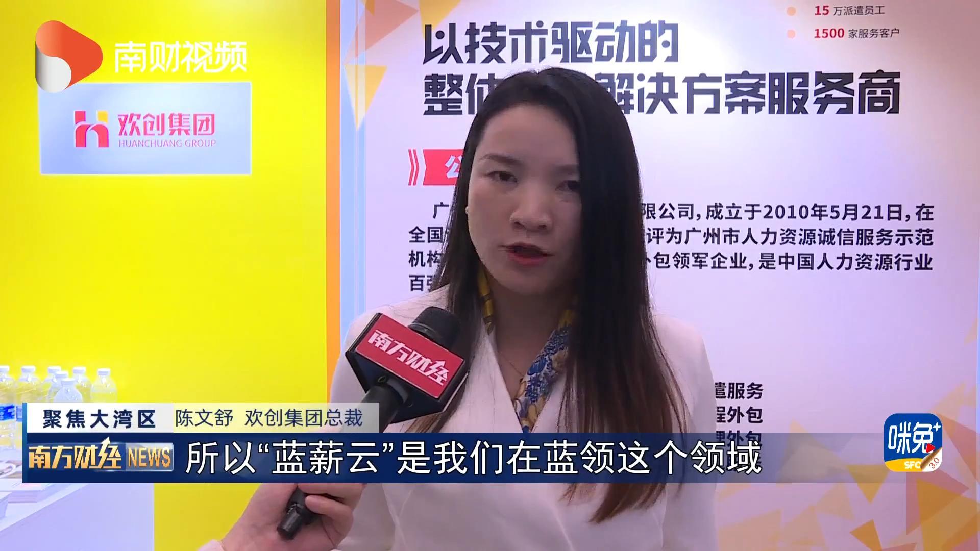 mk(中国)一站式服务体育集团