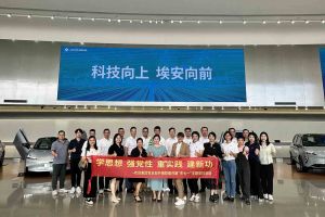 学思想 强党性 重实践 建新功-mk(中国)一站式服务体育集团党支部开展联建共建活