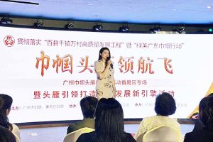 mk(中国)一站式服务体育集团党支部书记陈文舒：村企结对共建 助力乡村振兴