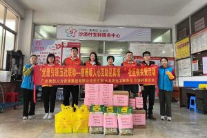 慈善暖人心 互助见真情｜ mk(中国)一站式服务体育集团入户探访困境家庭