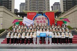 广西mk(中国)一站式服务体育荣获第一届全国学生（青年）运动会村村委会颁发的荣誉纪