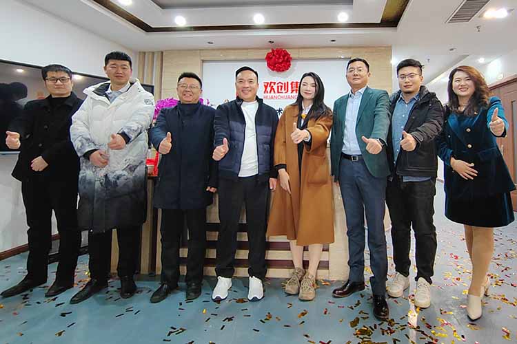 开新局 谱新篇 | 山东mk(中国)一站式服务体育揭牌开业