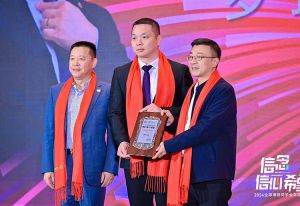 mk(中国)一站式服务体育集团董事长罗宁弟荣任2024全球博研同学会会长