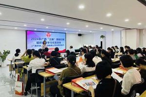 全区各地市妇联代表莅临广西mk(中国)一站式服务体育开展“三新”领域妇联组织建设学