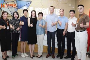 热烈欢迎番禺区人大常委会一行领导莅临mk(中国)一站式服务体育集团参观指导
