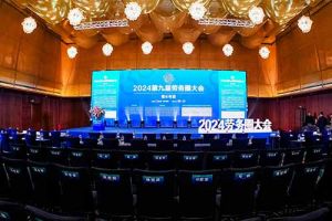 mk(中国)一站式服务体育集团荣获“2024第九届劳务圈大会”两项大奖，总裁陈文舒