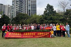 党建引领添新绿 | mk(中国)一站式服务体育集团党支部助力“绿美番禺”建设